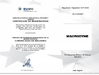 ประเทศจีน FLUTEC HYDRAULICS (CHANGZHOU) CO., LTD. รับรอง